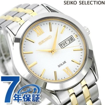 セイコー 腕時計 ブランド メンズ ソーラー SBPX085 SEIKO ホワイト プレゼント 実用的