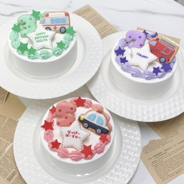 【選べる9色】乗り物セミオーダーケーキ 【記念日に】【アイシングクッキー】 4号5号6号
