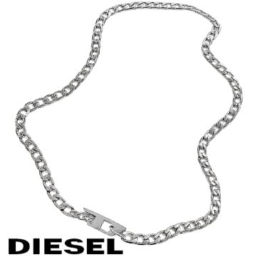 DIESEL ディーゼル ネックレス DX1497040 メンズ ステンレス シルバー 海外正規品 無料ラッピング可