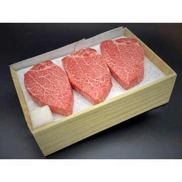 【京都モリタ屋】黒毛和牛ヒレステーキ【120g×3枚入り】