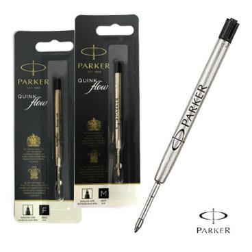 パーカー 油性 ボールペン 替え芯 （クインクフロー） 黒 PARKER ボールペン替芯 ゆうパケット
