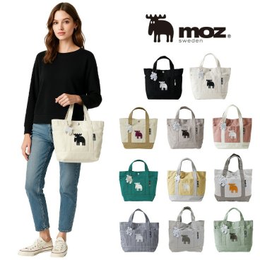 【moz】zzhc04r キャンバス ランチトートバッグ 手持ち 斜め掛け リフレクター かばん レディース ギフト 母の日 ブラック