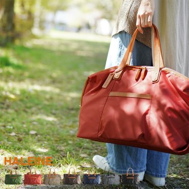 【楽天1位】ボストンバッグ レディース HALEINE ナイロン 栃木レザー たつのレザー 大人 軽い 軽量 レッド ブラウン ネイビー ブラック A4 本革 スポーツバッグ ヌメ革 マザーズバッグ 一泊二日 日本製 旅行バッグ 修学旅行 トラベルバッグ 大容量 ブランド 4FB (07000073r)