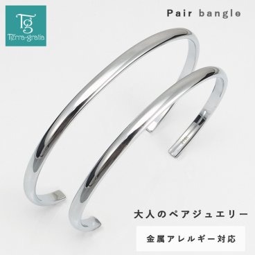 ペアバングル ペアブレスレット つけっぱなし 刻印 サージカルステンレス316L 金属アレルギー対応 大人 シンプル シルバーカラー ペア バングル ブレスレット ランキング ギフト プレゼント 誕生日 記念日 ホワイトデー クリスマス【gbsg13sv_sv_pair】
