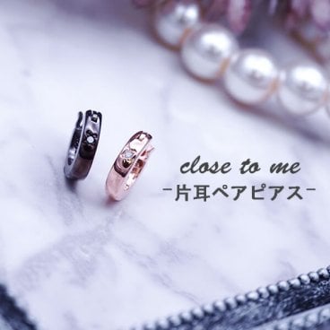 ピアス メンズ レディース ペア 男 女 一粒石 ペアピアス close to me SP13-001 片耳ペア シルバー925 カップル お揃い  上品 誕生日  記念日 恋人 シンプル ペアアクセサリー ギフト プレゼント