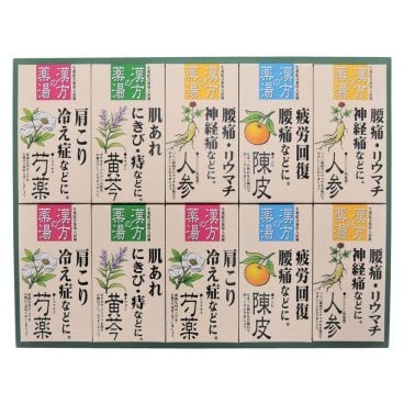 【ギフト対応無料】漢方の薬湯 薬用入浴剤ギフトセット (KP-30) ※送料無料(北海道・沖縄は除く)
