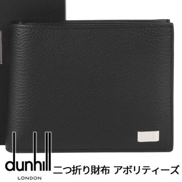 ダンヒル 財布 DUNHILL 二つ折り財布 小銭入れあり アボリティーズ ブラック レザー メンズ 19F2932AV001 【ラッピング無料 誕生日 お祝い プレゼント ギフト 贈り物】 送料無料