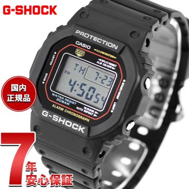 G-SHOCK デジタル カシオ Gショック CASIO 腕時計 メンズ DW-5600RL-1JF 初代G-SHOCK ブランドカラーモデル オールブラック