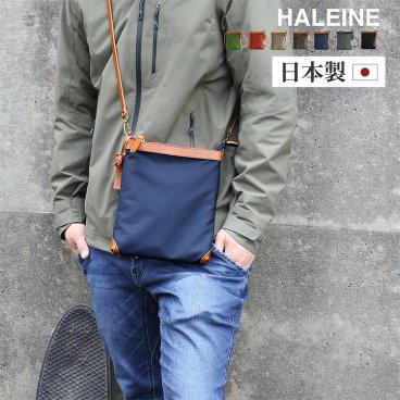 サコッシュ メンズ HALEINE 日本製 ナイロン 栃木レザー たつのレザー【名入れ 可能】 ショルダーバッグ【Makuake掲載】ボディバッグ 斜めがけ 斜め掛け バッグ ミニバッグ 牛革 本革 ブランド プレゼント ギフト 4FB (07000371-mens-1r)