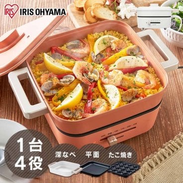 【公式】ホットプレート 卓上鍋 電気 グリル鍋 電気鍋 アイリスオーヤマ IGU-P3 3種プレート付き 万能鍋 セラミックコート コンパクト ホットプレート 鍋 深型プレート たこ焼き 焼肉 小型鍋 一人用 一人鍋 マルチクッカー 