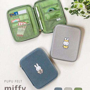 フェルト製 マルチケース チケット 通帳 貴重品 旅行ケース 通院ケース miffy ミッフィー マルチポーチ PUPU FELT ママ お母さん プレゼント ギフト 出産祝い ミッフィーちゃん 持ち運び カード ファスナー ファイル 学校 通勤 文房具 かわいい レディース