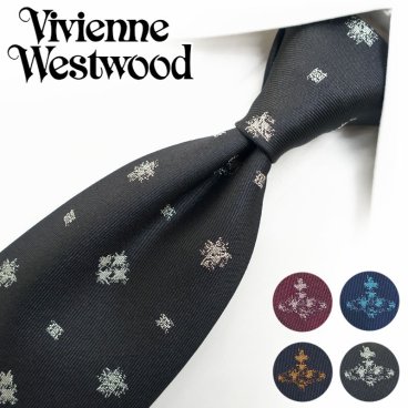 ヴィヴィアン ウエストウッド ネクタイ (8.5cm幅)  Vivienne Westwood ヴィヴィアンネクタイ  ネクタイ ブランド/高級/バースデー/誕生日/お祝い クリスマス/バレンタイン/父の日/入社祝い/就職祝い