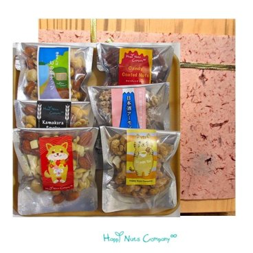 ◎上 土佐和紙巻き◎【ミックスナッツ】おやつdeナッツ詰め合わせ ギフト 6種類入り カジュアル箱 ナッツ専門店 HappyNutsCompany