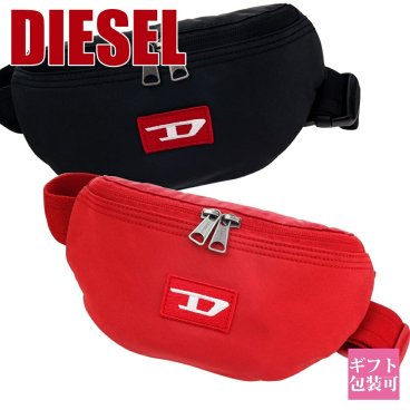 ディーゼル バッグ メンズ ボディバッグ DIESEL ボディバッグ ウエストバッグ CAROT X08364 P3889 ディーゼル バッグ メンズ ウエストバッグ 軽量 小さめ 通販