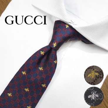 グッチ ネクタイ GUCCIGIBI 全3色 (7cm) 【グッチネクタイ・ブランドネクタイ・ネクタイブランド・ブランドギフト・バースデー・誕生日】【プレゼント・高級】【20代・30代・40代・50代・おしゃれ】