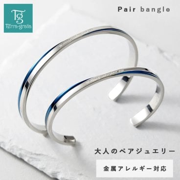 ペアバングル ペアブレスレット つけっぱなし 刻印 サージカルステンレス316L 金属アレルギー対応 大人 シンプル クロッシング ブルーカラー ペア バングル ブレスレット ギフト プレゼント 誕生日 記念日 ホワイトデー クリスマス【gbsg28bl_bl_pair】