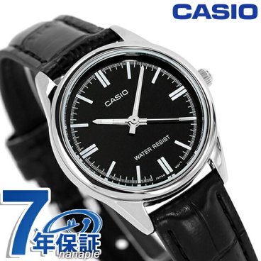 カシオ CASIO クォーツ 電池式 LTP-V005L-1A スタンダード チプカシ 海外モデル レディース 腕時計 ブランド カシオ casio アナログ ブラック 黒
