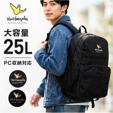 マークゴンザレス リュック 25リットル 通販 mark gonzales VJMG-0013 バックパック デイパック リュックサック 黒リュック 大きめ A4 通学 通勤 男子 女子 大容量 大学生 中学生 高校生 メンズ レディース 25L メンズバッグ