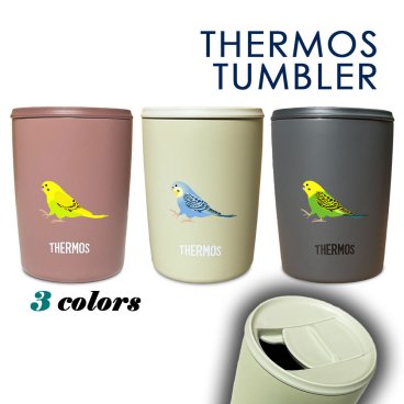 【新商品】 セキセイインコ サーモス 蓋つき タンブラー 300ml 保温 保冷 ステンレス マグカップ ふた スライド ワンタッチ 真空 断熱 二重構造 オリジナル インコ 鳥 小鳥 ペット