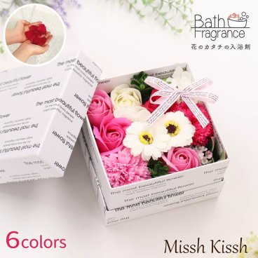 フレグランスボックスアレンジ バスフレグランス 入浴剤 ローズ ギフト フローラルソープ Bath Fragrance 母の日
