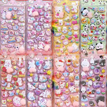 3Dジュエルシール アクリルラインストーン ステッカー 10枚セット シール 可愛い DIY 工芸品 ぷくぷくお尻 おしり おしりシール ランダム発送