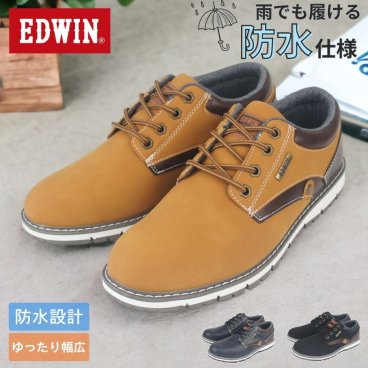 EDWIN メンズ スニーカー 定番 軽量 軽い 靴 くつ エドウィン 防水 4cm×4時間 運動靴 ローカット 防滑 滑らない 雪 雨 クッションインソール 疲れにくい おしゃれ シンプル 幅広 3E ゆったり シューズ メンズファッション メンズ靴 父の日 fkedw7980