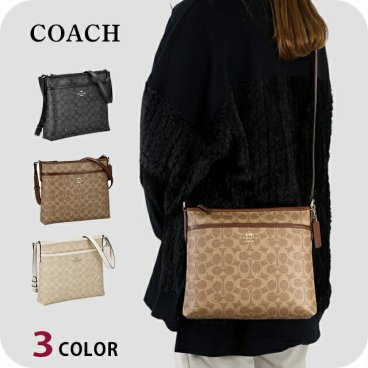 コーチ ショルダーバッグ レディース ブランド COACH f29210 CCQ21 バッグ 選べるモデル