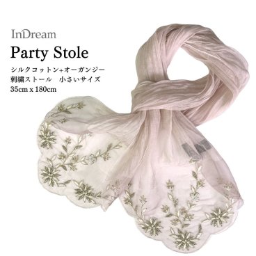 InDream シルクコットン/オーガンジー 刺繍 スカーフ プラム ピンク [35cmx180cm] 母の日 ギフト 誕生日 プレゼント 古希 喜寿 傘寿 米寿 お祝い人気 結婚式 パーティー  春ストール  女性 春 夏 秋 冬 おしゃれ