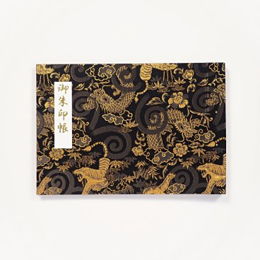 御朱印ホルダー 見開きサイズ 金襴 凛然 龍虎豪傑 金【西陣織】【金襴】【豪華】【かっこいい】【高級】