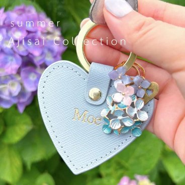 【名入れ】紫陽花 COLORFUL HEART KEY RING チャーム母の日 限定デザイン 刻印 ハート 本革 高級感 
