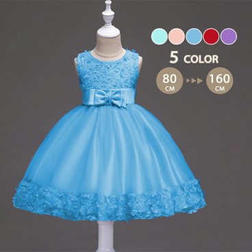 子供ドレス ノースリーブ 結婚式 プリンセス 発表会  かわいい ひざ丈 ピンク 緑 紫 青 赤 80 90 100 110 120 130 140 150 160 パーティー 七五三