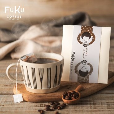 プチギフト 退職 FUKUコーヒー ムスビセレクト ティーバックコーヒー　単品　ドリップコーヒー　異動 コーヒーギフト 