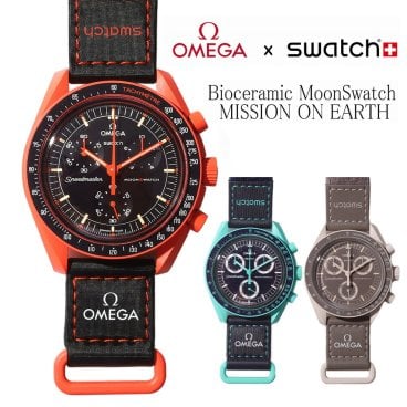【ラッピング無料 正規品 オメガ スウォッチ】OMEGA Swatch MoonSwatch MISSION ON EARTH LAVA POLAR LIGHTS DESERT クオーツ腕時計 Bioceramic 42mm 3気圧防水 メンズ レディース ユニセックス ギフト プレゼント 時計