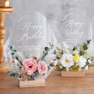 《プリザーブドフラワー》 ☆プリザーブドフラワーメッセージアクリルボード☆ 【結婚祝い】【結婚記念日】【アクリル】【誕生日】【新築祝い】【母の日】【長寿】【ホワイトデー】【花】【プリザーブドフラワー】【フラワー】【プレゼント】【メッセージ】【ナチュラル】【おしゃれ】【インテリア】【スタンド】【オリジナル】