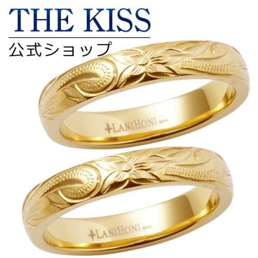 【ラッピング無料】THE KISS 公式ショップ 金属アレルギー対応 サージカルステンレス ハワイアンジュエリー ペアリング ペアアクセサリー カップル 人気 ジュエリーブランド THEKISS 指輪 プレゼント L-R8001-P セット シンプル ザキス  ギフト アニバーサリー