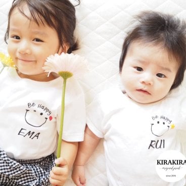 Be Happy にこちゃん ワンポイント 名前入りTシャツ 出産祝い 誕生日 ギフト