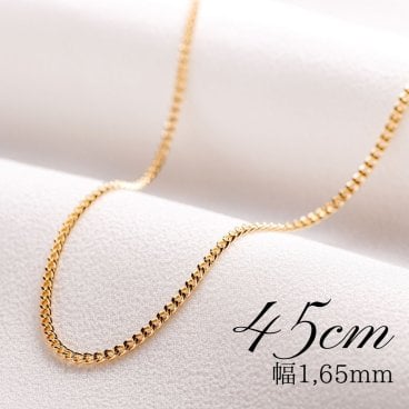 18金 喜平ネックレス 45cm 1,65mm【18金ネックレス k18ネックレス 喜平ネックレス k18 喜平 日本製 キヘイ 喜平チェーン 刻印 イエローゴールド ネックレス チェーン ネックレスチェーン k18 18k ゴールド 18金 金 メンズ レディース プレゼント ギフト 送料無料】