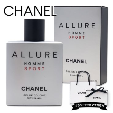  シャネル アリュール オム スポーツ ヘア＆ボディウォッシュ N 200ml HOMME SPORT ALLURE ボディソープ 石鹸 シャンプー オールインワン メンズ デオドラント 香水 フレグランス CHANEL 正規品 ブランド 新品 年 ギフト プレゼント