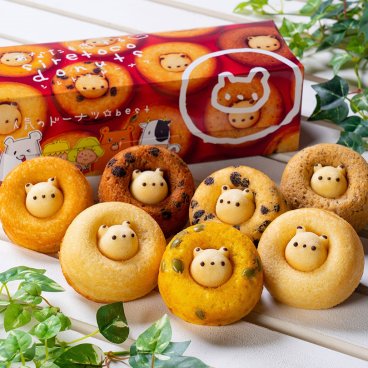 クマゴロンドーナツ5個入 シレトコドーナツ 北海道 お土産 かわいい 贈り物 ギフト プレゼント クリスマス バレンタイン ホワイトデー 母の日 父の日 