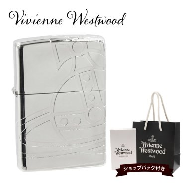 zippo ライター ヴィヴィアンウエストウッド 正規品 Vivienne Westwood ライター ジッポ ZIPPO シルバー BIG ORB ZIPPOライター 12180021 誕生日プレゼント zippo ライター ヴィヴィアンウエストウッド ジッポ ビビアンウエストウッド 新品 通販
