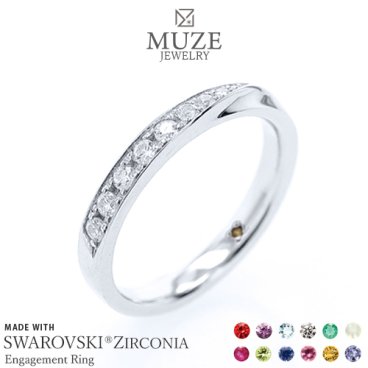 シークレットストーン エンゲージリング【名入れ無料】婚約指輪 MUZE JEWELRY ウエーブライン    スワロフスキージルコニア使用 指輪 シルバー925プラチナ仕上げ プラチナ仕上げ SV925 プロポーズ 記念 made in japan 刻印 名入れ roryxtyle
