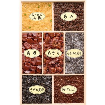 佃煮詰合せ7品
