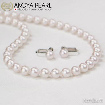 あこや真珠 パール ネックレス 2点セット 7.5-8.0mm イヤリング/ピアス ホワイト 鑑定書 冠婚葬祭 フォーマル アコヤ パール 真珠 記念日 プレゼント 女性 卒業式 入学式