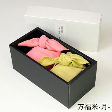 令和7年産 万福米-月- 真空パック2個セット(魚沼産コシヒカリ300g/佐渡産コシヒカリ300g) 送料無料(沖縄を除く) お米 魚沼産 佐渡産 新潟産コシヒカリ かわいい ミニ風呂敷 華やか プレゼント 贈り物 ギフト 内祝い お返し お祝い お中元 御中元 敬老 お歳暮 御歳暮 特A