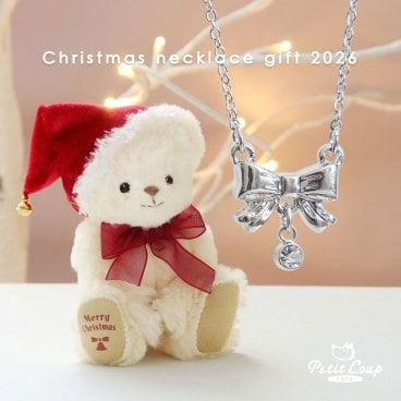 クリスマスプレゼント 彼女 女性 《X'mas限定モデル》【ふわふわベア キーホルダー 】 ネックレス マスコット 女の子 おしゃれ アクセサリー リボン シルバー キーチェーン くま 可愛い 名入れ 娘 孫 友達 テディベア 名前 シンプル 10代 20代 サンタ 妻 ぬいぐるみ 限定 【クリスマス限定 ギフトボックス入り】 2026クリスマスネックレスギフトFUU 8031001