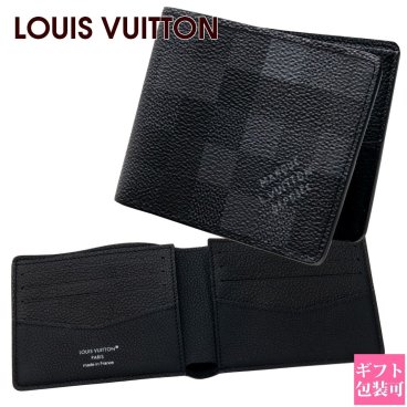 ルイヴィトン 財布 LOUIS VUITTON 財布 メンズ 二つ折り財布 ポルトフォイユ・スレンダー ダモフラージュ・ブラック キャンバス M14927 ヴィトン 財布 メンズ 二つ折り ブランド ルイヴィトン財布メンズ ルイヴィトン財布 二つ折り財布メンズ