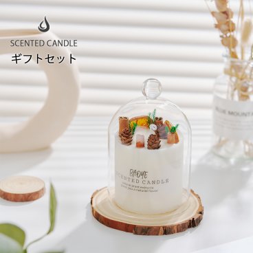  ギフトセット アロマ ワックスサシェ 芳香剤 キャンドル風 ギフトボックス アロマキャンドル おしゃれ ギフト プレゼント 女性 キャンドル ブランド ろうそく リラックス アロマ 香り 北欧 韓国 ルームフレグランス ボタニカル ドライフラワー ccandle0001set