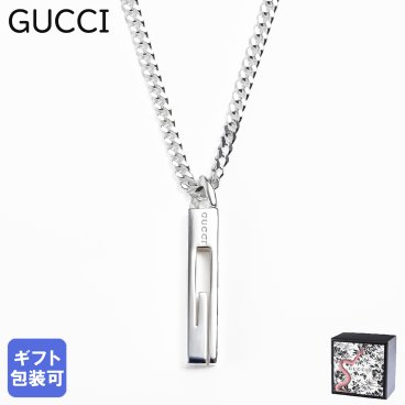 グッチ ネックレス ペンダント Gマーク GUCCI 225055 J8400 8106 アクセサリー グッチネックレス グッチペンダント ジュエリー アクセサリー 誕生日 お中元 結婚祝い 結婚式 彼氏 息子 夫 男性 彼女 妻 女性 アクセサリー バレンタイン 高級 父の日 母の日 即日発送 成人祝い アクセサリー 彼女
