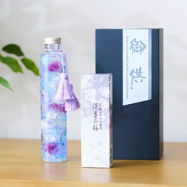お盆 初盆 新盆 お供え ハーバリウム 仏花 仏壇用 お供え線香 添え状 花 送料無料 土日発送OK お彼岸 お悔やみ 命日 法事 仏事 一周忌 祥月命日 月命日 初七日 四十九日 告別式 お通夜 ご霊前 ペット 献花