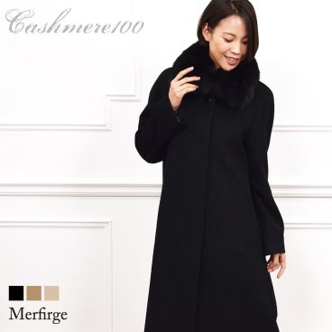 【ラッピング無料】カシミヤコート ロングコート カシミヤ 100% コート フォックス 比翼 衿付き SAGAフォックス 30代 40代 50代 60代(ca5251)